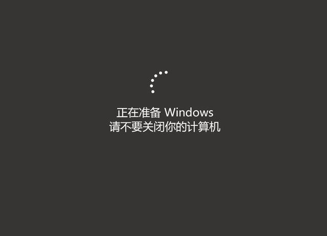 如何彻底关闭Win系统的自动更新？免费的小工具鼠标点击两下完事——Windows Update Blocker