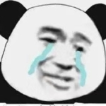 Lee
