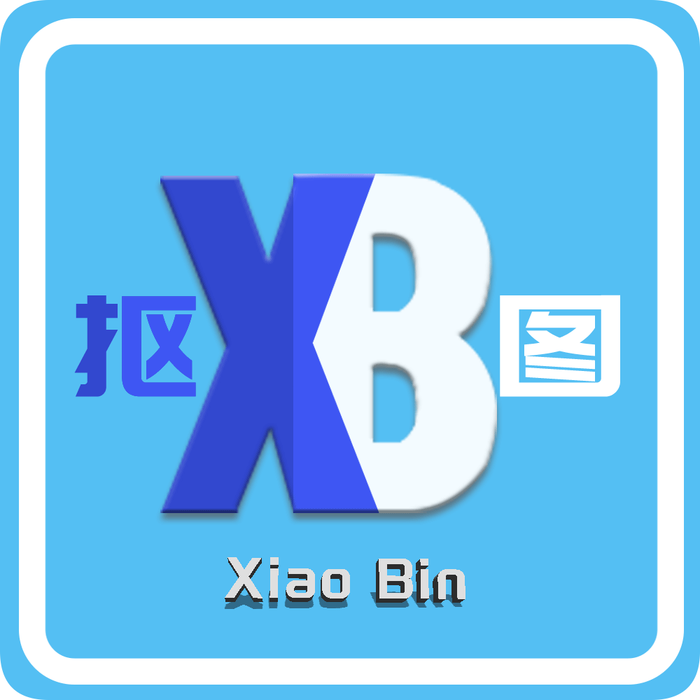 小宾 AI 抠图 v0.2.5 官方原版